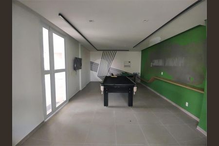 Apartamento à venda com 2 quartos, 64m² em Vila Ipojuca, São Paulo