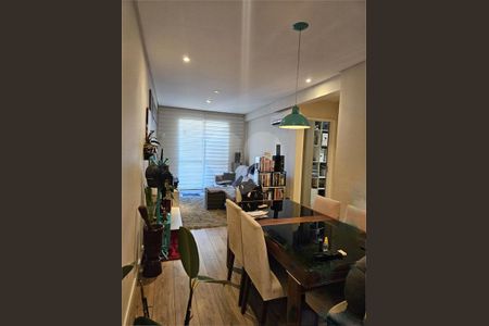 Apartamento à venda com 3 quartos, 78m² em Vila Guilherme, São Paulo