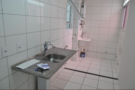 Apartamento à venda com 45m², 2 quartos e sem vagaCozinha