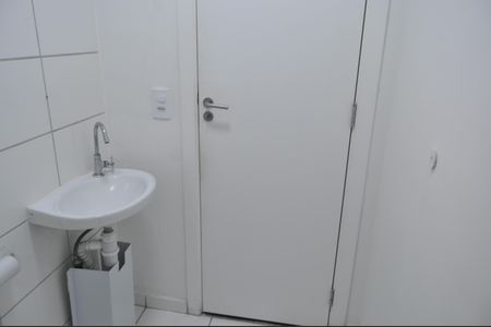 Apartamento à venda com 45m², 2 quartos e sem vagaBanheiro