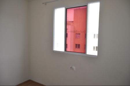 Apartamento à venda com 45m², 2 quartos e sem vagaQuarto 2