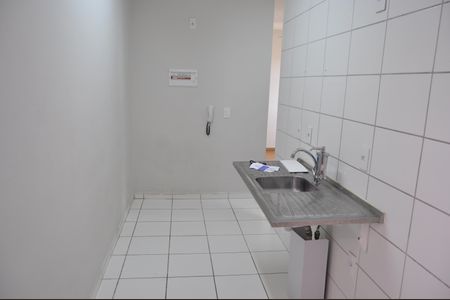 Apartamento à venda com 45m², 2 quartos e sem vagaCozinha