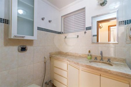 Apartamento à venda com 3 quartos, 97m² em Indianópolis, São Paulo