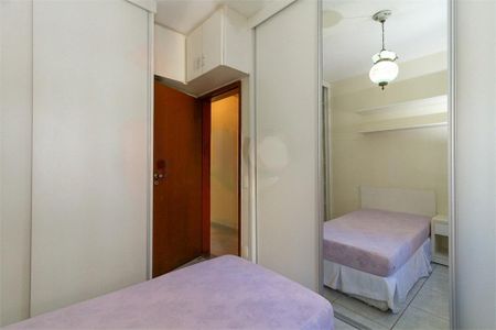 Apartamento à venda com 3 quartos, 97m² em Indianópolis, São Paulo