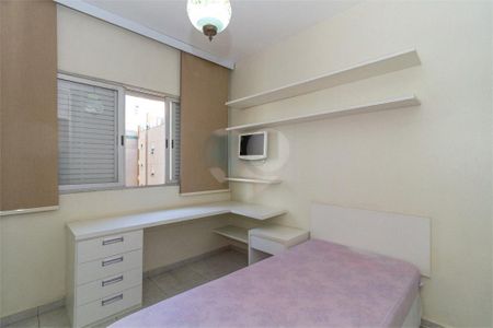 Apartamento à venda com 3 quartos, 97m² em Indianópolis, São Paulo