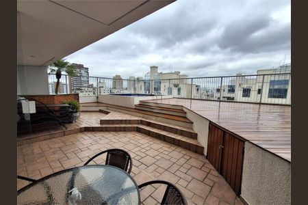 Apartamento à venda com 1 quarto, 45m² em Moema, São Paulo