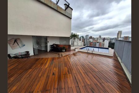 Apartamento à venda com 1 quarto, 45m² em Moema, São Paulo