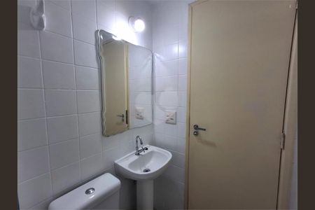 Apartamento à venda com 1 quarto, 45m² em Moema, São Paulo