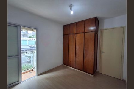 Apartamento à venda com 1 quarto, 45m² em Moema, São Paulo