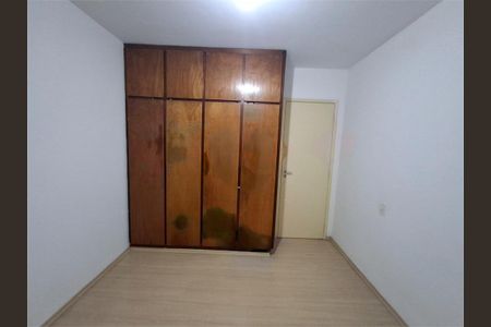 Apartamento à venda com 1 quarto, 45m² em Moema, São Paulo
