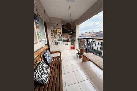 Apartamento à venda com 2 quartos, 60m² em Sacomã, São Paulo