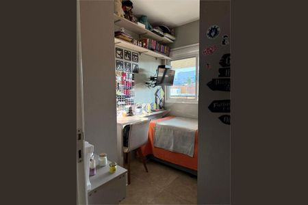 Apartamento à venda com 2 quartos, 60m² em Sacomã, São Paulo