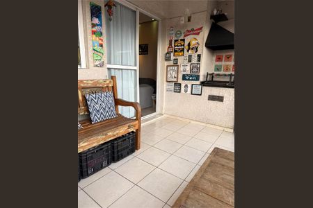 Apartamento à venda com 2 quartos, 60m² em Sacomã, São Paulo