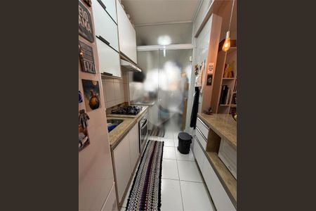Apartamento à venda com 2 quartos, 60m² em Sacomã, São Paulo