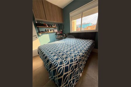 Apartamento à venda com 2 quartos, 60m² em Sacomã, São Paulo