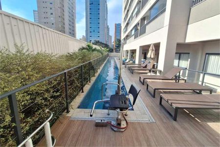 Apartamento à venda com 2 quartos, 39m² em Moema, São Paulo