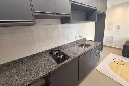 Apartamento à venda com 2 quartos, 39m² em Moema, São Paulo