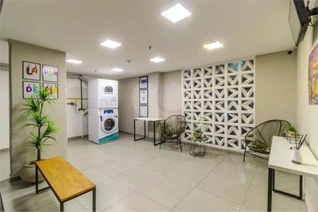 Apartamento à venda com 1 quarto, 30m² em Santa Cecilia, São Paulo