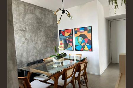 Apartamento à venda com 2 quartos, 74m² em Moema, São Paulo