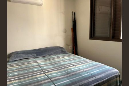 Apartamento à venda com 2 quartos, 74m² em Moema, São Paulo