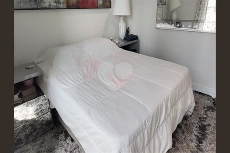 Apartamento à venda com 2 quartos, 69m² em Pinheiros, São Paulo