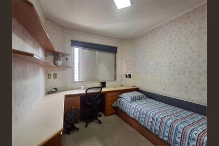 Apartamento à venda com 2 quartos, 69m² em Indianópolis, São Paulo