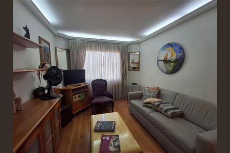 Apartamento à venda com 2 quartos, 69m² em Indianópolis, São Paulo