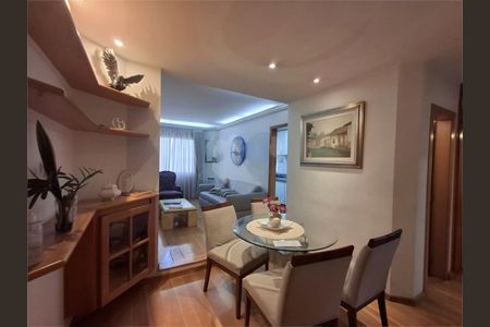 Apartamento à venda com 2 quartos, 69m² em Indianópolis, São Paulo