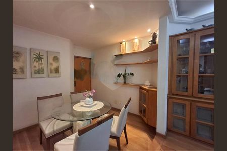 Apartamento à venda com 2 quartos, 69m² em Indianópolis, São Paulo