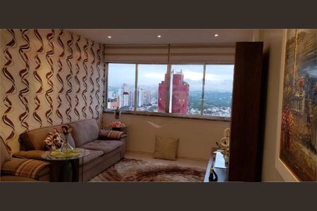 Apartamento à venda com 2 quartos, 81m² em Sumarezinho, São Paulo