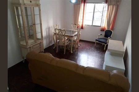 Apartamento à venda com 2 quartos, 80m² em Vila da Saúde, São Paulo