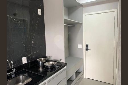 Apartamento à venda com 1 quarto, 25m² em Moema, São Paulo