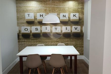 Apartamento à venda com 2 quartos, 45m² em Mooca, São Paulo