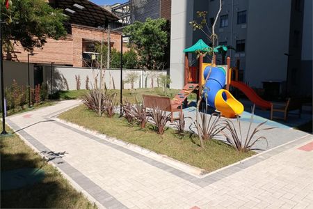 Apartamento à venda com 2 quartos, 45m² em Mooca, São Paulo