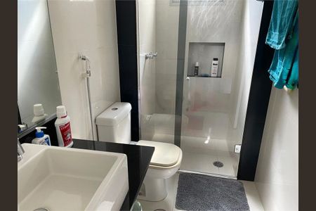 Apartamento à venda com 2 quartos, 96m² em Vila Nova Conceição, São Paulo