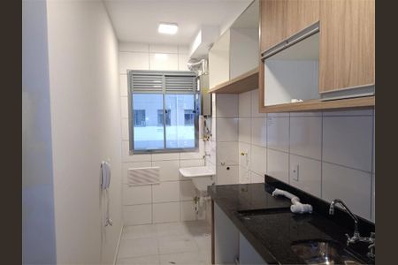 Apartamento à venda com 2 quartos, 45m² em Mooca, São Paulo