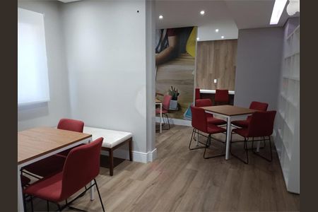 Apartamento à venda com 2 quartos, 45m² em Mooca, São Paulo