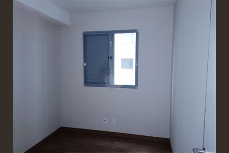 Apartamento à venda com 2 quartos, 45m² em Mooca, São Paulo