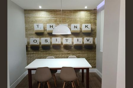 Apartamento à venda com 2 quartos, 45m² em Mooca, São Paulo