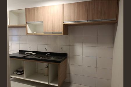 Apartamento à venda com 2 quartos, 45m² em Mooca, São Paulo