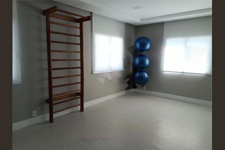 Apartamento à venda com 2 quartos, 45m² em Mooca, São Paulo