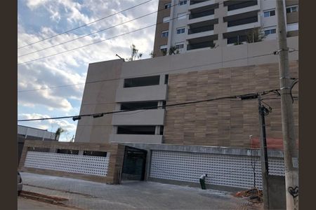 Apartamento à venda com 56m², 2 quartos e 1 vaga