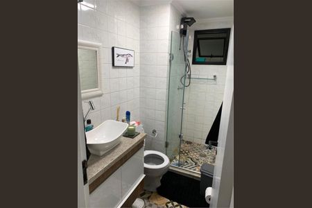 Apartamento à venda com 2 quartos, 56m² em Limão, São Paulo