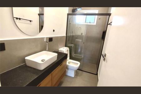 Apartamento à venda com 2 quartos, 58m² em Vila Mariana, São Paulo