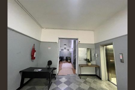 Apartamento à venda com 2 quartos, 58m² em República, São Paulo