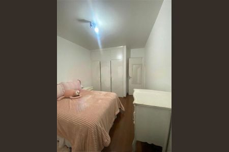 Apartamento à venda com 2 quartos, 98m² em Vila Clementino, São Paulo
