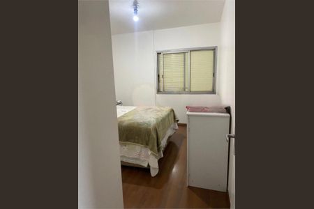Apartamento à venda com 2 quartos, 98m² em Vila Clementino, São Paulo