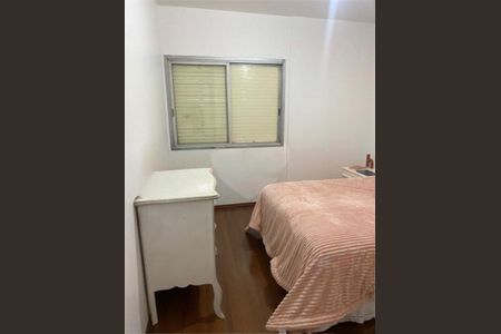 Apartamento à venda com 2 quartos, 98m² em Vila Clementino, São Paulo