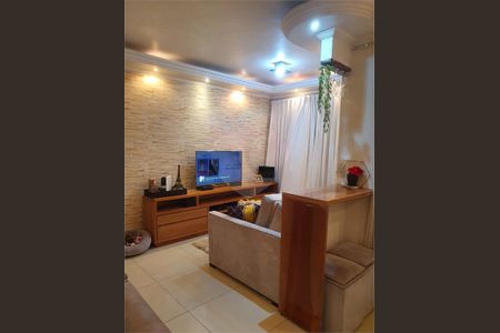 Apartamento à venda com 54m², 2 quartos e 1 vaga