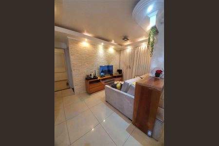 Apartamento à venda com 54m², 2 quartos e 1 vaga